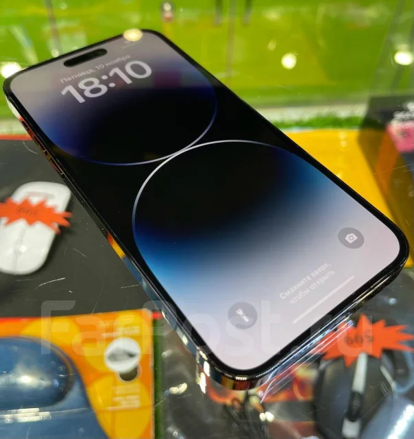 Apple iPhone 14 Pro Max. �/�, 256 ��, ������, 3G, 4G LTE, 5G, ������� �������, ������������ ������� ����