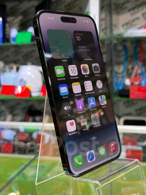 Apple iPhone 14 Pro Max. �/�, 256 ��, ������, 3G, 4G LTE, 5G, ������� �������, ������������ ������� ����