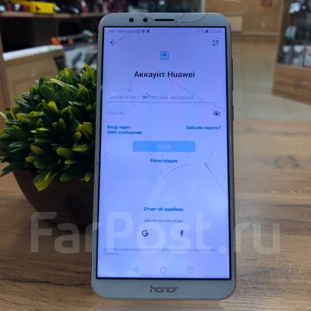 Honor 7X. �/�, 64 ��, ������� ����