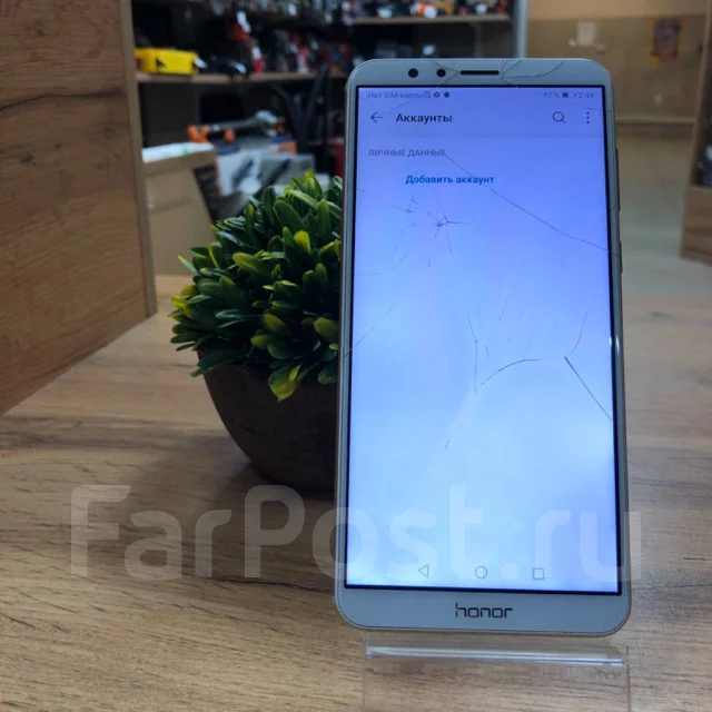 Honor 7X. �/�, 64 ��, ������� ����