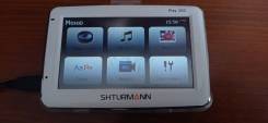 Shturmann 