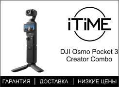 DJI Osmo Pocket 3. ��� ���������. ��� ����� �� ������������ ����