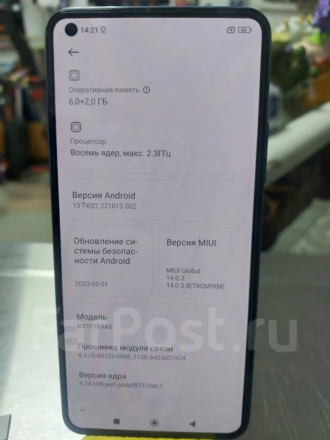 Xiaomi Mi 11 Lite. �/�, 128 ��, �����, 3G, 4G LTE, 5G, NFC ����
