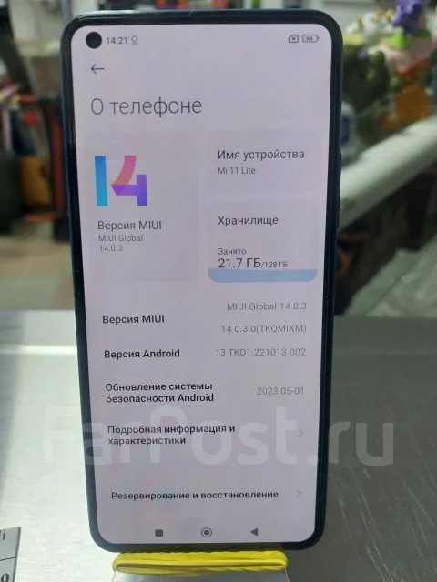 Xiaomi Mi 11 Lite. �/�, 128 ��, �����, 3G, 4G LTE, 5G, NFC ����