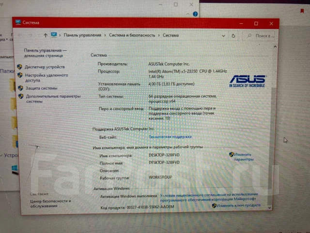 Asus. ��� 4 ��, ���� 60���, WiFi: 1, Bluetooth: 1 ����