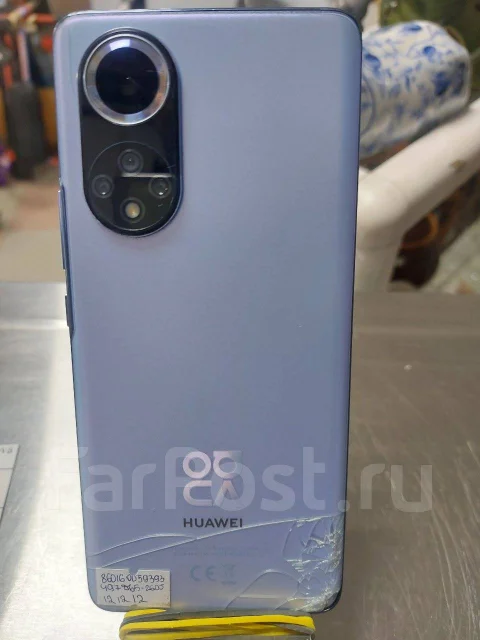 Huawei Nova 9. �/�, 128 ��, ����������, 3G, 4G LTE, 5G, NFC ����