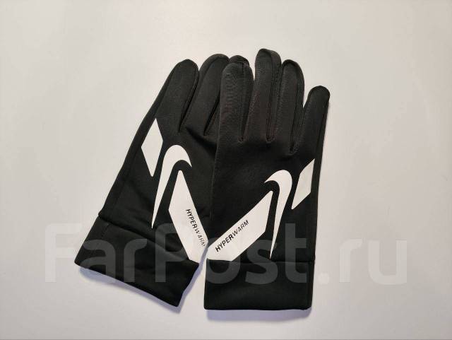 Nike hyperwarm academy youth soccer clearance gloves