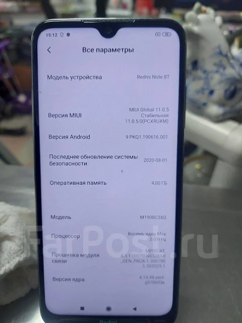 Xiaomi Redmi Note 8T. �/�, 64 ��, ����� ����