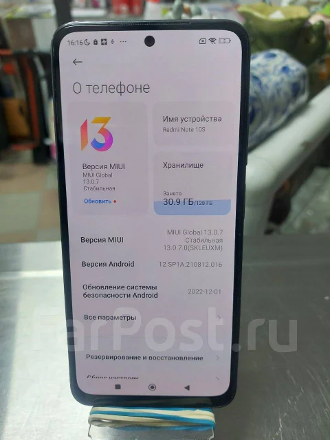 Xiaomi Redmi Note 10S. �/�, 128 ��, ����� ����