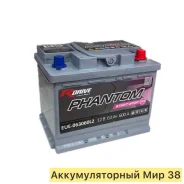 R-Drive. 63��.�., L2, 600��., ��������, ������������ ����� ����