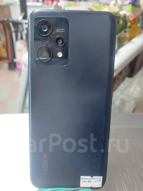 Realme 9 5G. �/�, 128 ��, ����� ����