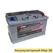 R-Drive. 84��.�., L4, 800��., ��������, ������������ ����� ����