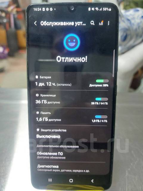 Телефон Samsung Galaxy A32, 64 гб, 6.40", моноблок, черный, б/у, в ...