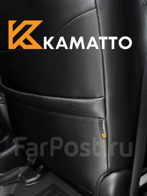 Kamatto SOLO модельные чехлы Toyota C-HR (Премиум качество) купить во ...