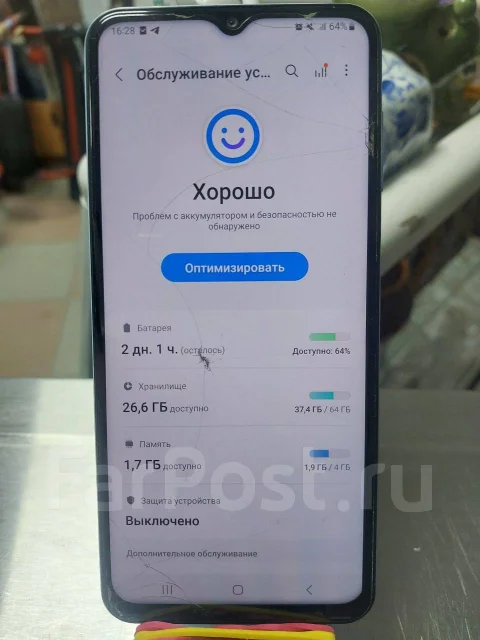 Samsung Galaxy A13. �/�, 64 ��, ����� ����