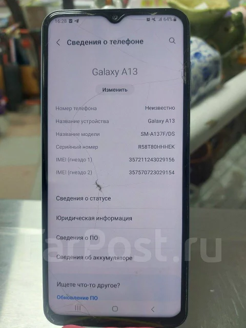Samsung Galaxy A13. �/�, 64 ��, ����� ����