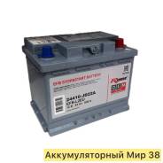 Аккумулятор RDrive OEM AGM 70 Ач о.п. (7P0 915 105) купить в Тюмени