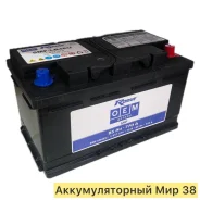 R-Drive. 85��.�., L4, 770��., ��������, ������������ ����� ����
