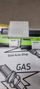 BIG Filter GB9970    /  Patriot (3163) 06.12-09 GB-9970 