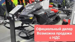 BRP Ski-Doo Summit X with Expert Package. ��������, ��, ��� ������� ����