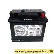 R-Drive. 60��.�., L2, 660��., ��������, ������������ ����� ����
