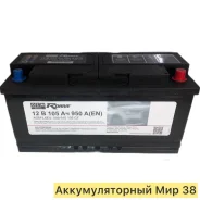 R-Drive. 105��.�., L6, 950��., ��������, ������������ ����� ����
