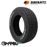 Davanti Terratoura A/T. ����� at, �����. ��� ����� �� ������������ ����