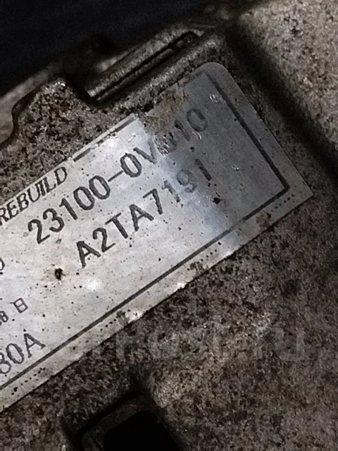 ��������� 231000V016 ����