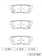 ������� ��������� ����. � ����������. �����. D11217MH ����� ����� D11217MH ����