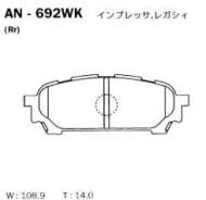 ������� ��������� �������� ������ �������� ��� Subaru Forester (SG), Impreza (GD, GG) AN-692WK ����� ����� AN692WK ����