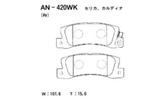 ������� ��������� �������� �������� ��� Toyota Carina E/Carina II AN-420WK ����� ����� AN420WK ����
