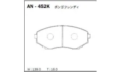 ������� ��������� �������� �������� ��� Mazda MPV 99- AN-452K ����� ����� AN452K ����