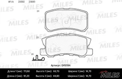������� ��������� ������ (��� �������) (����� Low-Metallic) Peugeot 4007/Mitsubishi Pajero III/Outlander 06 E410184 ����� ����� E410184 ����