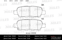 ������� ��������� ������ (��� �������) (����� Low-Metallic) (Infiniti EX, FX, G, M, Nissan Qashqai, Murano (Z50, Z51 (TRW GDB3294) E410008 ����� �����...