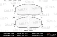 ������� ��������� �������� (��� �������) (����� Low-Metallic) (Hyundai H1/Starex, H1 (TQ), Santa FE. Ssangyong Actyon) (TRW GDB3297) E400138 ����� ���...