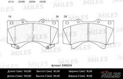 ������� ��������� �������� (��� �������) (����� Low-Metallic) (Toyota LAND Cruiser J200 4.5D/4.7 07-/Lexus LX570 08-) (TRW GDB3524) E400234 ����� ����...
