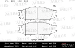 ������� ��������� �������� (��� �������) (����� Semi-Metallic) Nissan Almera Classic 06- (TRW GDB3563) E100363 ����� ����� E100363 ����