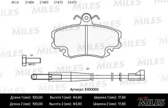 ������� ��������� �������� (� ��������) (����� Low-Metallic) Renault Logan 04-/Sandero 08-/CLIO 91- (TRW GDB1465) E400000 ����� ����� E400000 ����