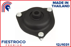 ����� ������������ Wingroad 99-04 (NSS023, MS22008) 12J1031 ����� ����� 12J1031 ����
