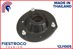 ����� ��������� ������� ������������ Toyota Avalon MCX10R (MS21044) 12J1005 ����� ����� 12J1005 ����