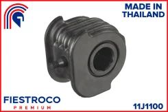 ����������� ������ Mitsubishi Chariot, RVR 92-00 ���. ����. (BH23002) 11J1100 ����� ����� 11J1100 ����