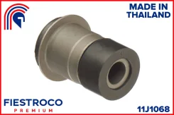 ����������� ���������� Nissan NOTE, Nissan Tiida 05-12 (NABZ12R, YF22015) 11J1068 ����� ����� 11J1068 ����