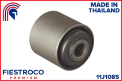 ����������� ���� Nissan Terrano 86-06 ����. ����. (NAB41G, BH22170) 11J1085 ����� ����� 11J1085 ����