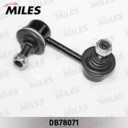     Mitsubishi Outlander II/Peugeot 4007 (TRW JTS7687) DB78071   DB78071 