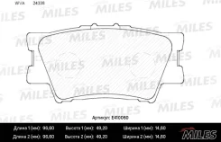 ������� ��������� Miles E410060, �����/������ ������ 0446602220 ����