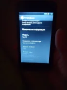 Highscreen Spark 2. �/�, 8 ��, ���������, 3G ����