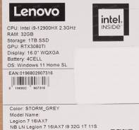 Lenovo Legion 7 16IAX7. 16", 2,3����, ��� 32 ��, ���� 1 024���, WiFi: 1, Bluetooth: 1, ����������� �� 3��. ����