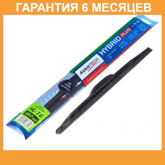       Hybrid 400 (16 ) Avantech / HL16  6  HL16 