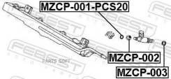 ������ �������������� �������� ������� ������� (20 ��. � ��������) | ����/��� | Febest MZCP001PCS20 MZCP001PCS20 ����