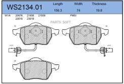    |  | Jeenice WS213401 WS213401 